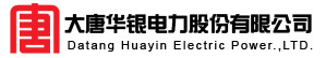 華銀電力logo