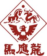 馬應龍logo