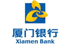 廈門銀行logo