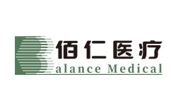 佰仁醫(yī)療logo