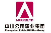 中山公用logo