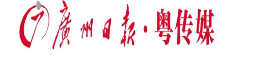 粵傳媒logo