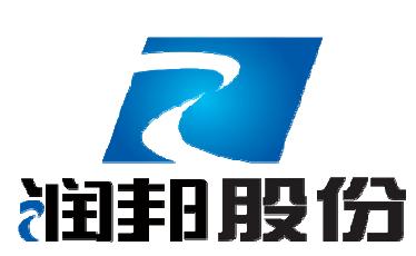 潤邦股份logo