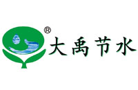 大禹節水logo