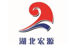 宏源藥業logo